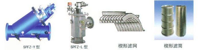 管道混合反应器